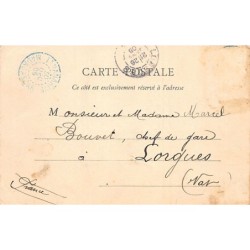 Rare collectable postcards of Madagascar. Vintage Postcards of Madagascar