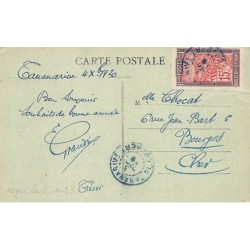 Rare collectable postcards of Madagascar. Vintage Postcards of Madagascar