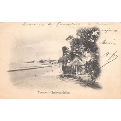 Rare collectable postcards of Madagascar. Vintage Postcards of Madagascar