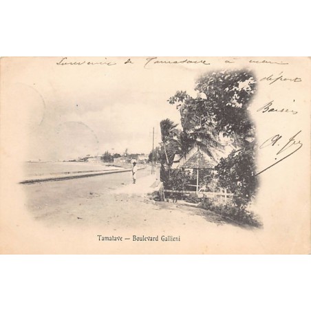 Rare collectable postcards of Madagascar. Vintage Postcards of Madagascar