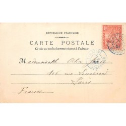 Rare collectable postcards of Madagascar. Vintage Postcards of Madagascar