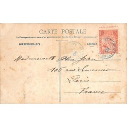 Rare collectable postcards of Madagascar. Vintage Postcards of Madagascar
