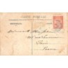 Rare collectable postcards of Madagascar. Vintage Postcards of Madagascar