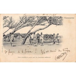 Rare collectable postcards of Madagascar. Vintage Postcards of Madagascar