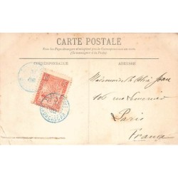 Rare collectable postcards of Madagascar. Vintage Postcards of Madagascar