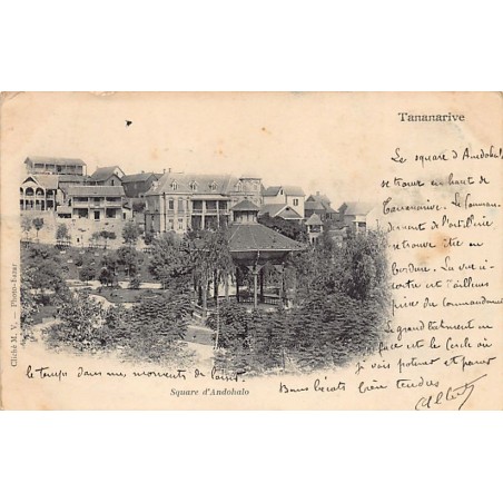 Rare collectable postcards of Madagascar. Vintage Postcards of Madagascar