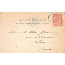 Rare collectable postcards of Madagascar. Vintage Postcards of Madagascar