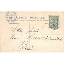 Rare collectable postcards of Madagascar. Vintage Postcards of Madagascar