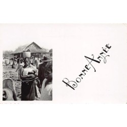 Rare collectable postcards of Madagascar. Vintage Postcards of Madagascar