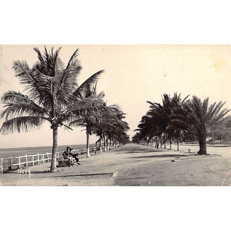 Rare collectable postcards of Madagascar. Vintage Postcards of Madagascar