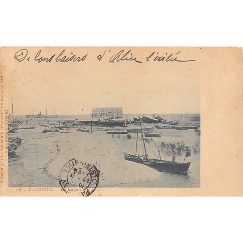 Rare collectable postcards of Madagascar. Vintage Postcards of Madagascar