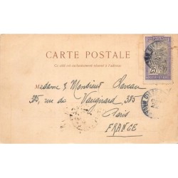 Rare collectable postcards of Madagascar. Vintage Postcards of Madagascar
