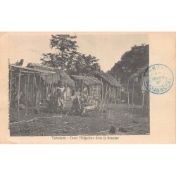 Rare collectable postcards of Madagascar. Vintage Postcards of Madagascar
