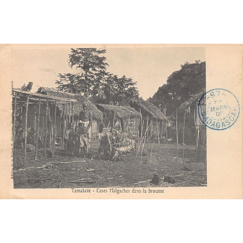 Rare collectable postcards of Madagascar. Vintage Postcards of Madagascar