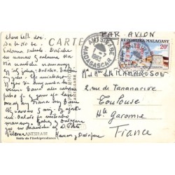 Rare collectable postcards of Madagascar. Vintage Postcards of Madagascar