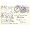 Rare collectable postcards of Madagascar. Vintage Postcards of Madagascar