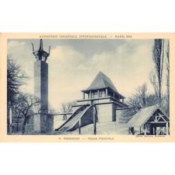 Rare collectable postcards of Madagascar. Vintage Postcards of Madagascar