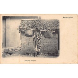Rare collectable postcards of Madagascar. Vintage Postcards of Madagascar