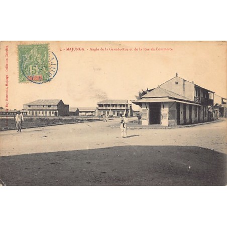 Rare collectable postcards of Madagascar. Vintage Postcards of Madagascar