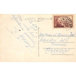 Rare collectable postcards of Madagascar. Vintage Postcards of Madagascar