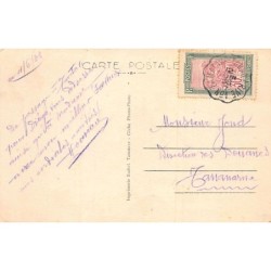 Rare collectable postcards of Madagascar. Vintage Postcards of Madagascar