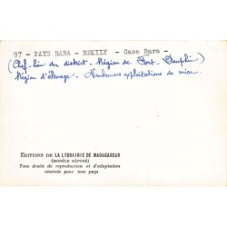 Rare collectable postcards of Madagascar. Vintage Postcards of Madagascar