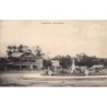 Rare collectable postcards of Madagascar. Vintage Postcards of Madagascar