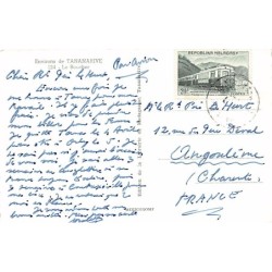 Rare collectable postcards of Madagascar. Vintage Postcards of Madagascar
