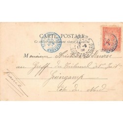 Rare collectable postcards of Madagascar. Vintage Postcards of Madagascar