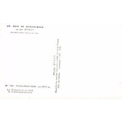 Rare collectable postcards of Madagascar. Vintage Postcards of Madagascar