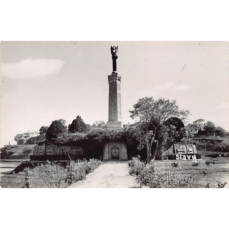Rare collectable postcards of Madagascar. Vintage Postcards of Madagascar