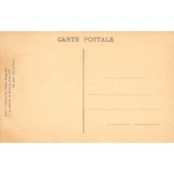 Rare collectable postcards of Madagascar. Vintage Postcards of Madagascar