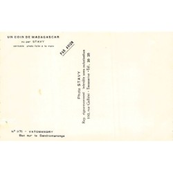 Rare collectable postcards of Madagascar. Vintage Postcards of Madagascar