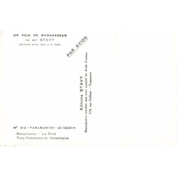 Rare collectable postcards of Madagascar. Vintage Postcards of Madagascar