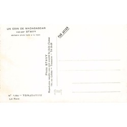 Rare collectable postcards of Madagascar. Vintage Postcards of Madagascar