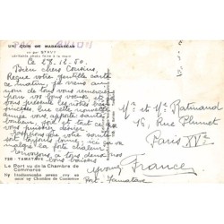 Rare collectable postcards of Madagascar. Vintage Postcards of Madagascar