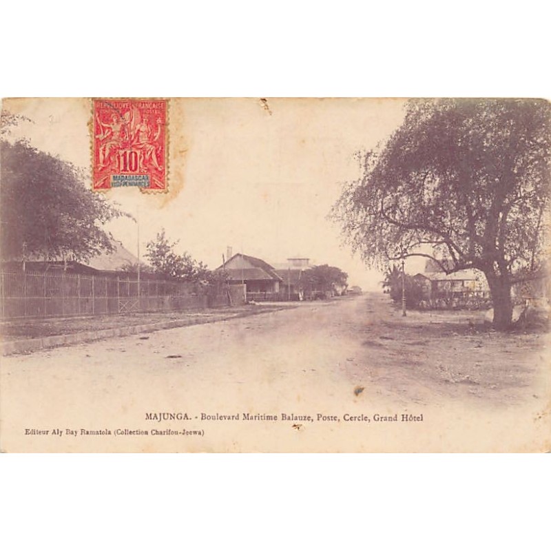 Rare collectable postcards of Madagascar. Vintage Postcards of Madagascar