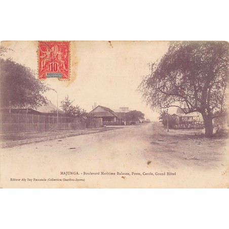Rare collectable postcards of Madagascar. Vintage Postcards of Madagascar