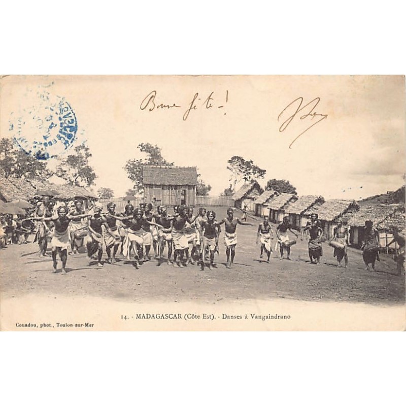 Rare collectable postcards of Madagascar. Vintage Postcards of Madagascar
