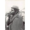 Rare collectable postcards of Madagascar. Vintage Postcards of Madagascar