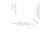 Rare collectable postcards of Madagascar. Vintage Postcards of Madagascar