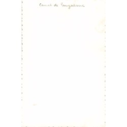 Rare collectable postcards of Madagascar. Vintage Postcards of Madagascar