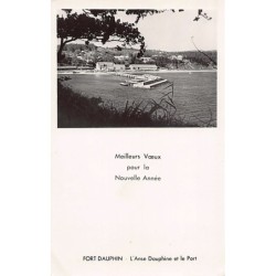 Rare collectable postcards of Madagascar. Vintage Postcards of Madagascar