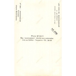 Rare collectable postcards of Madagascar. Vintage Postcards of Madagascar