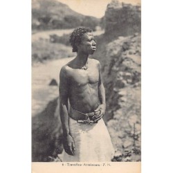 Rare collectable postcards of Madagascar. Vintage Postcards of Madagascar