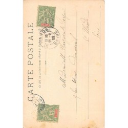 Rare collectable postcards of Madagascar. Vintage Postcards of Madagascar
