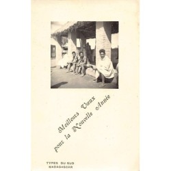 Rare collectable postcards of Madagascar. Vintage Postcards of Madagascar