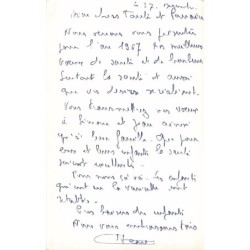 Rare collectable postcards of Madagascar. Vintage Postcards of Madagascar