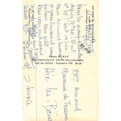 Rare collectable postcards of Madagascar. Vintage Postcards of Madagascar