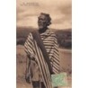 Rare collectable postcards of Madagascar. Vintage Postcards of Madagascar